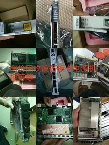 通訊工程余料收售 優(yōu)化資源利用，實現(xiàn)成本節(jié)約